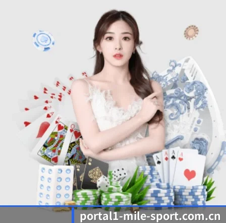 portal1-mile-sport.com.cn APP