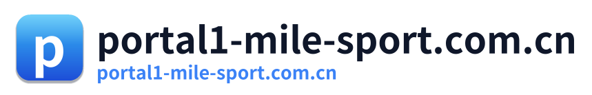 portal1-mile-sport.com.cn Logo